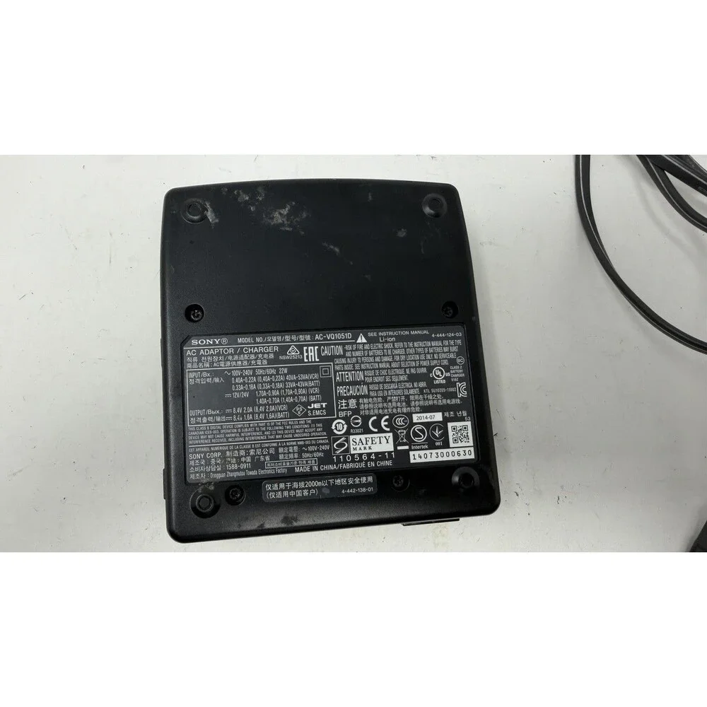 Sony AC-VQ1051D Battery Charger for NP-F970